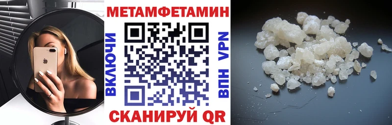 АМФЕТАМИН Premium Макаров