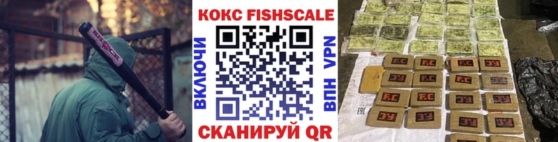 COCAIN Боливия Макаров