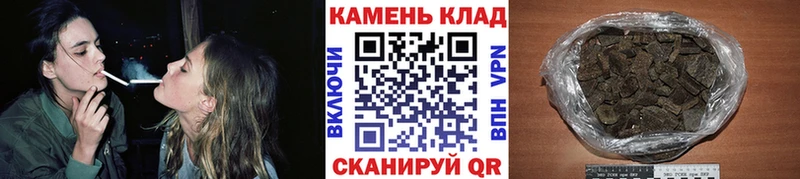 ГАШИШ гашик  Макаров 