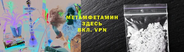 прущая мука Кулебаки