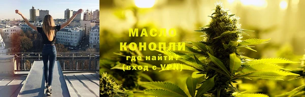 кокаин колумбия Куйбышев