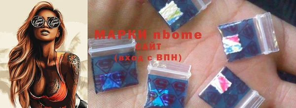 прущая мука Кукмор