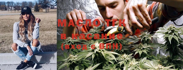 прущая мука Кулебаки