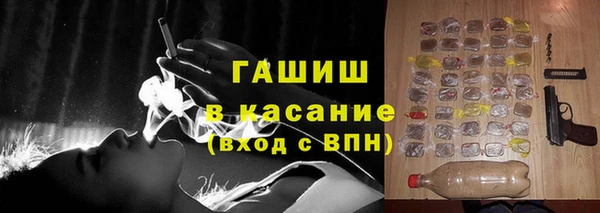 кокаин колумбия Куйбышев