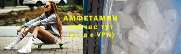прущая мука Кулебаки