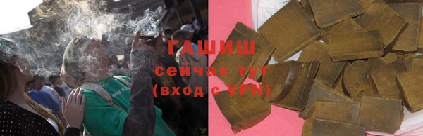 кокаин колумбия Куйбышев
