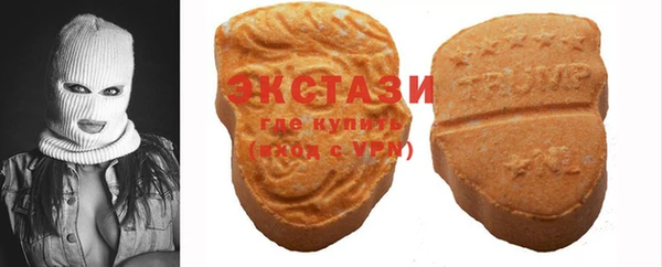 кокаин колумбия Куйбышев