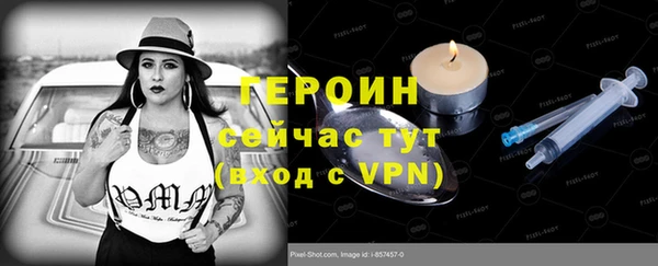 прущая мука Кукмор