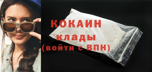 прущая мука Кукмор