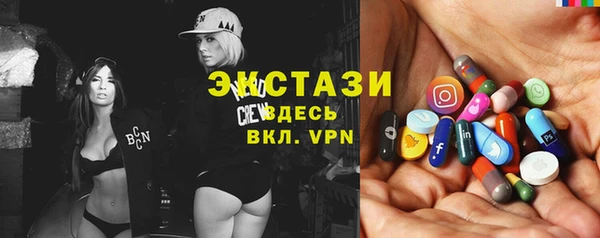 бошки Баксан