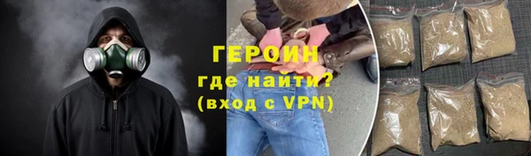 кокаин колумбия Куйбышев