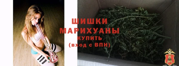 прущая мука Кулебаки