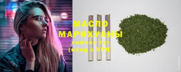 прущая мука Кулебаки
