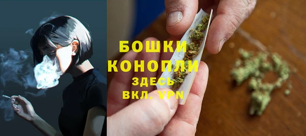 прущая мука Кукмор