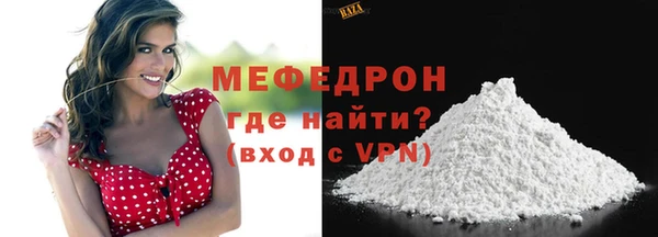 кокаин колумбия Куйбышев