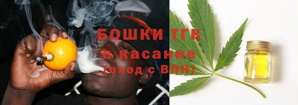 прущая мука Кукмор