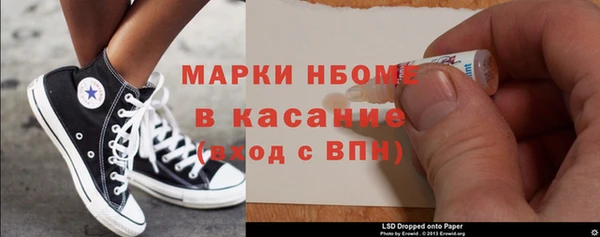 прущая мука Кулебаки
