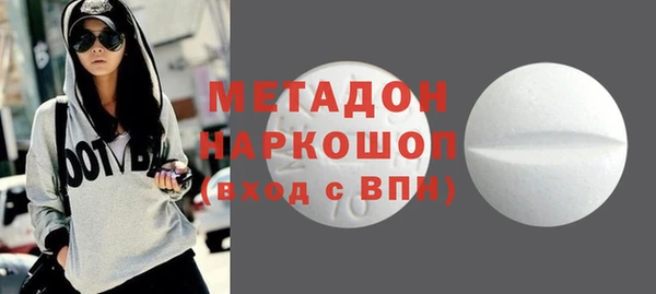 прущая мука Кулебаки