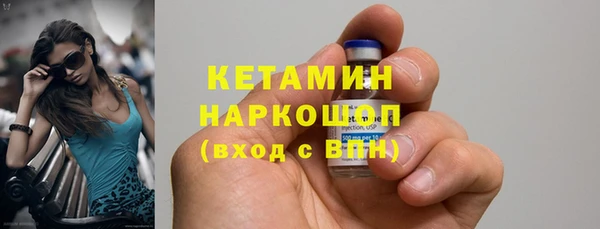 прущая мука Кукмор