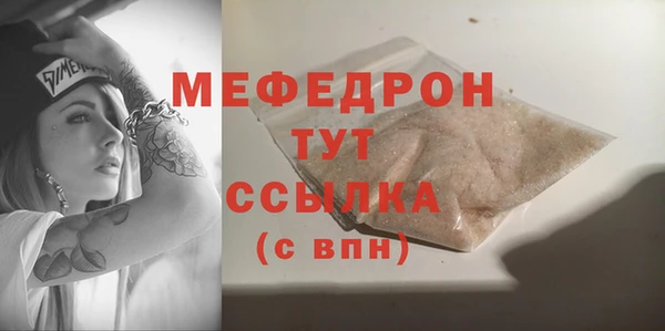 кокаин колумбия Куйбышев