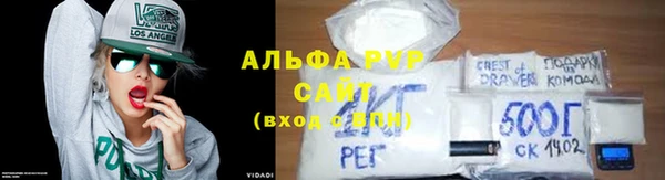 прущая мука Кулебаки