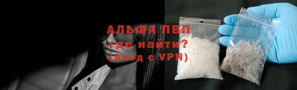 кокаин колумбия Куйбышев