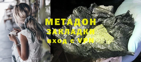 дживик Балабаново