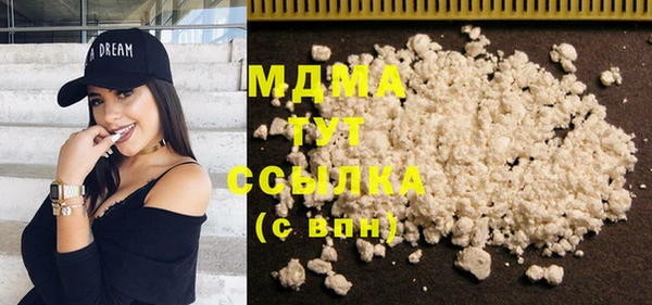 кокаин колумбия Куйбышев