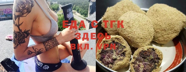 прущая мука Кукмор