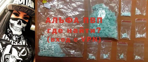 прущая мука Кулебаки
