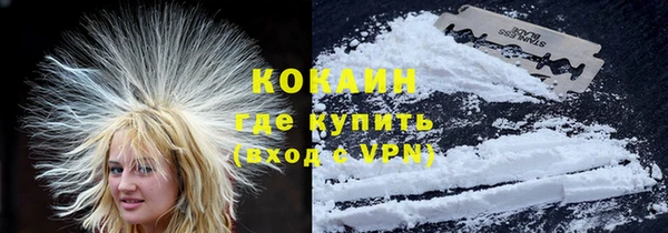 прущая мука Кукмор