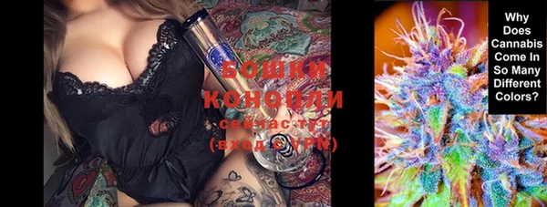 прущая мука Кукмор