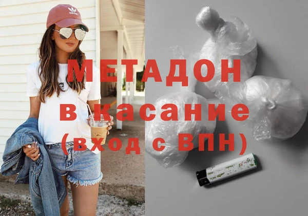 кокаин колумбия Куйбышев