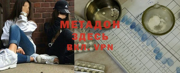 прущая мука Кулебаки