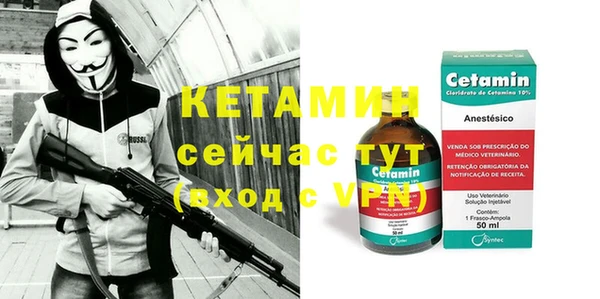прущая мука Кулебаки