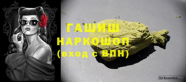 прущая мука Кукмор