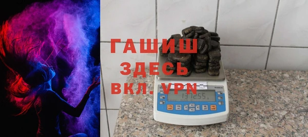 кокаин колумбия Куйбышев