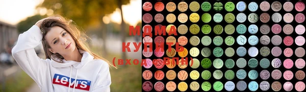 кокаин колумбия Куйбышев