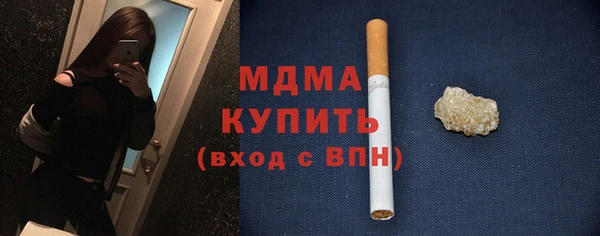 прущая мука Кулебаки
