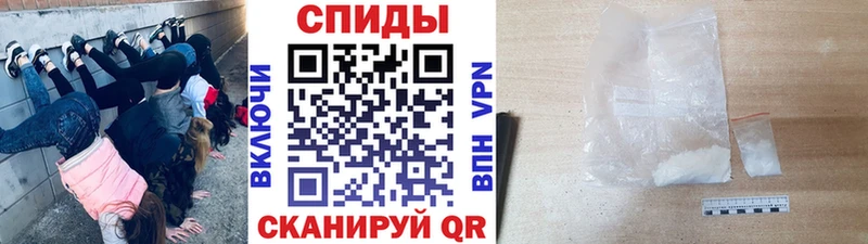 Метамфетамин Декстрометамфетамин 99.9%  shop клад  Макаров 